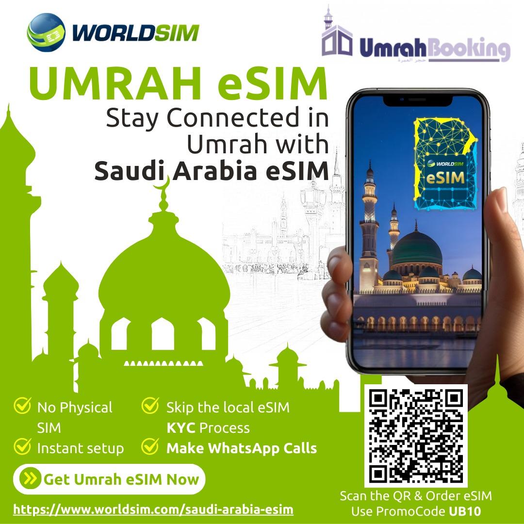 Umrah eSIM promotional image
